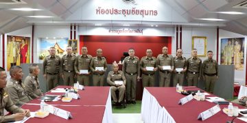 กาฬสินธุ์ ผบช.ภ.4 สั่งทุกโรงพักเอกซเรย์เร่งปราบยาเสพติด-อาชญากรรมทุกรูปแบบ 29 กาฬสินธุ์ ผบช.ภ.4 สั่งทุกโรงพักเอกซเรย์เร่งปราบยาเสพติด-อาชญากรรมทุกรูปแบบ