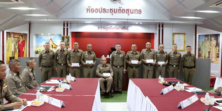 กาฬสินธุ์ ผบช.ภ.4 สั่งทุกโรงพักเอกซเรย์เร่งปราบยาเสพติด-อาชญากรรมทุกรูปแบบ 12 กาฬสินธุ์ ผบช.ภ.4 สั่งทุกโรงพักเอกซเรย์เร่งปราบยาเสพติด-อาชญากรรมทุกรูปแบบ