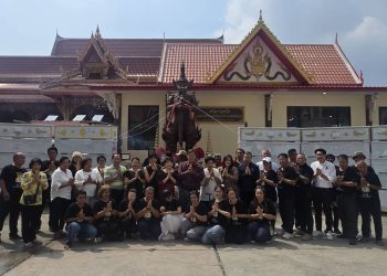 ครอบครัวพาณิชย์พิศาล บริจาคโลง จำนวน 100 ใบแก่ มูลนิธิจิตกุศลขอนแก่นเต็กก่าจีซิมเกาะ พร้อมถวาย เครื่องซักผ้าแด่ วัดมหาวงษ์ เนื่องในวันคล้ายวันเกิด