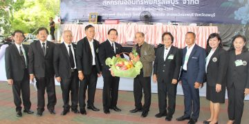 ลพบุรี สหกรณ์ครูลพบุรีประชุมวิสามัญเดือดโหวตถอดถอนกรรมการ สหกรณ์ออมทรัพย์ครูลพบุรีเรียกประชุมใหญ่วิสามัญ ครั้งที่ 1 ซึ่งมีวาระสำคัญในเรื่องการเสนอถอดถอนคณะกรรมการดำเนินการสหกรณ์ออมทรัพย์ครูลพบุรี จำกัด มีการอภิปรายโหวดถอดถอนกันวุ่น