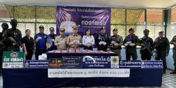 ยาบ้าทะลักชายแดน กกล.สุรศักดิ์มนตรี โดย สถานีเรือสังคม หน่วยเรือรักษาความสงบเรียบตามลำแม่น้ำโขง เขตหนองคาย ร่วมกับ ทพ.2110 และหน่วยงานความมั่นคงในพื้นที่ แถลงข่าวผลการตรวจยึดยาบ้า กว่า 2 แสนเม็ด ที่ขบวนการค้ายาเสพติดข้ามชาติพยายามลักลอบนำเข้าจากประเทศเพื่อนบ้าน