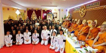 ชาวไทยในเยอรมนีร่วมบำเพ็ญกุศลปัณรสมวาร ถวายพระราชกุศลแด่สมเด็จพระพันปีหลวง