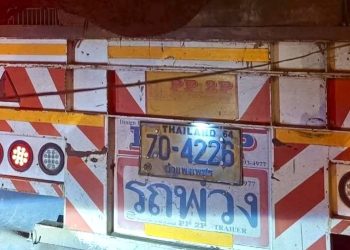 ส่องเลขทะเบียน ขน “ตะเคียนทองยักษ์” ยาว 28 เมตร น้ำหนัก 42 ตันสู่น่าน