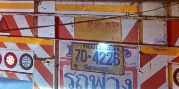 ส่องเลขทะเบียน ขน “ตะเคียนทองยักษ์” ยาว 28 เมตร น้ำหนัก 42 ตันสู่น่าน