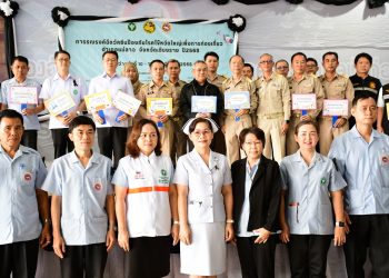 เชียงราย Kick Off รณรงค์การฉีดวัคซีนป้องกันโรคไข้หวัดใหญ่ พร้อมนำหน่วยงานในสังกัดกระทรวงแรงงาน ร่วมออกบูธให้บริการประชาชน