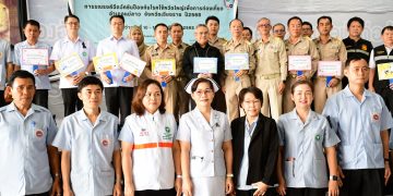 เชียงราย Kick Off รณรงค์การฉีดวัคซีนป้องกันโรคไข้หวัดใหญ่ พร้อมนำหน่วยงานในสังกัดกระทรวงแรงงาน ร่วมออกบูธให้บริการประชาชน 30 เชียงราย Kick Off รณรงค์การฉีดวัคซีนป้องกันโรคไข้หวัดใหญ่ พร้อมนำหน่วยงานในสังกัดกระทรวงแรงงาน ร่วมออกบูธให้บริการประชาชน