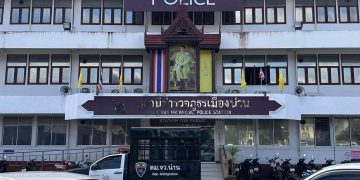 สืบเมืองน่าน รวบหนุ่มก่อเหตุกรีดรถ 3 คันกลางเมือง อ้างได้ยินเสียงในหัวสั่งการ 29 สืบเมืองน่าน รวบหนุ่มก่อเหตุกรีดรถ 3 คันกลางเมือง อ้างได้ยินเสียงในหัวสั่งการ