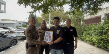 ปทุมธานี จ่าคิงส์พาเสี่ยโอ๊ตตามคดีทองหาย13บาทโอดไม่ได้คืนธุรกิจเจ๊งครอบครัวเดือดร้อน