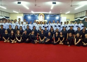 กระทรวงแรงงานจังหวัดนครปฐม นำข้าราชการและประชาชนในจังหวัดนครปฐม ร่วมพิธีบำเพ็ญกุศลพระพิธีธรรมสวดพระอภิธรรม เพื่ออุทิศถวายพระราชกุศลแด่ สมเด็จพระนางเจ้าสิริกิติ์ พระบรมราชินีนาถ พระบรมราชชนนีพันปีหลวง