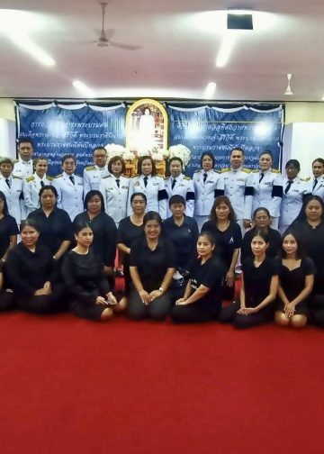 กระทรวงแรงงานจังหวัดนครปฐม นำข้าราชการและประชาชนในจังหวัดนครปฐม ร่วมพิธีบำเพ็ญกุศลพระพิธีธรรมสวดพระอภิธรรม เพื่ออุทิศถวายพระราชกุศลแด่ สมเด็จพระนางเจ้าสิริกิติ์ พระบรมราชินีนาถ พระบรมราชชนนีพันปีหลวง