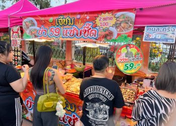 ลพบุรี คนละครึ่งพลัสคึกคักเทศบาลเมืองเปิดถนนคนเดินกระตุ้นเศรษกิจ