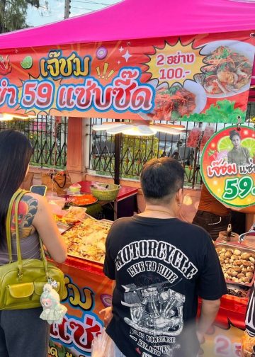 ลพบุรี คนละครึ่งพลัสคึกคักเทศบาลเมืองเปิดถนนคนเดินกระตุ้นเศรษกิจ