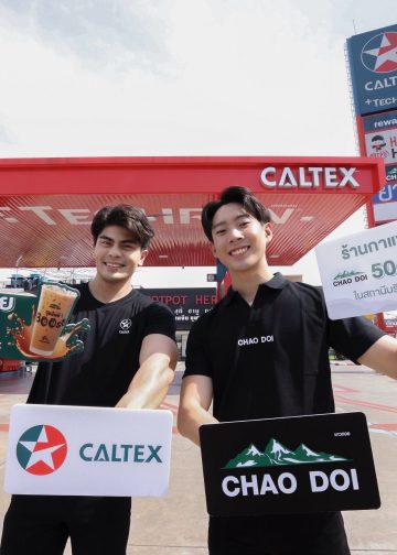 คาลเท็กซ์ ผนึกบริษัทในเครือ อโรม่า กรุ๊ป ขยายความสำเร็จกาแฟชาวดอยในปั๊มครบ 50 สาขา