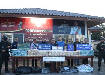 ตำรวจบึงกาฬ ทลายขบวนการค้ายาเสพติด ยึดยาบ้า 1.59 ล้านเม็ด