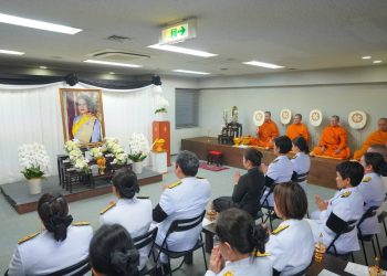 ชาวไทยในโอซาการ่วมใจถวายกุศล น้อมรำลึก “แม่แห่งแผ่นดิน” สมเด็จพระพันปีหลวง