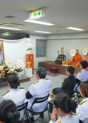 ชาวไทยในโอซาการ่วมใจถวายกุศล น้อมรำลึก “แม่แห่งแผ่นดิน” สมเด็จพระพันปีหลวง