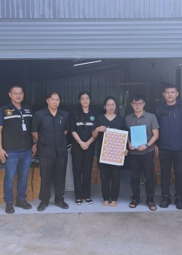 สธ. มหาสารคามบูรณาการร่วมตรวจโกดังเก็บสินค้าออนไลน์