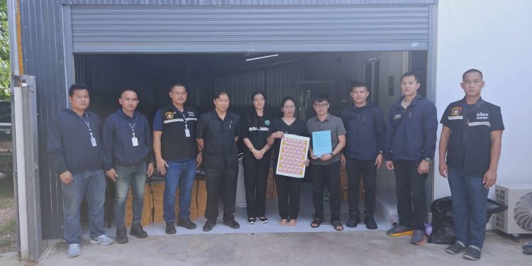 สธ. มหาสารคามบูรณาการร่วมตรวจโกดังเก็บสินค้าออนไลน์