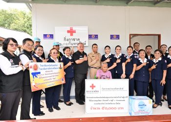 “Fix it – อาชีวะจิตอาสา” ซ่อมบ้าน ซ่อมใจ จากพลังฝีมือ เป็นพลังใจ สร้างสังคมแห่งการให้ ช่วยเหลือผู้ได้รับผลกระทบชายแดนไทย–กัมพูชา