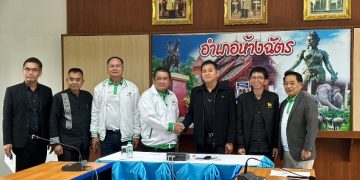 ลำปาง -นายกสมาคม อบต.แห่งประเทศไทยร่วมประชุมกับ ชมรม อบต.ลำปาง เพื่อหารือและแก้ไขปัญหาระดับท้องถิ่น และแนวทางการดำเนินงานของ อบต.ให้มีประสิทธิภาพมากขึ้น