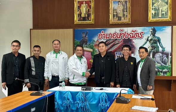 ลำปาง -นายกสมาคม อบต.แห่งประเทศไทยร่วมประชุมกับ ชมรม อบต.ลำปาง เพื่อหารือและแก้ไขปัญหาระดับท้องถิ่น และแนวทางการดำเนินงานของ อบต.ให้มีประสิทธิภาพมากขึ้น