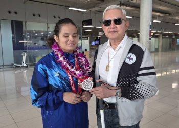 นายกอำนวย ร่วมยินดี “ทัพยูโดคนตาบอดไทย คว้า 3 เหรียญ ที่ 3 เอเชีย”