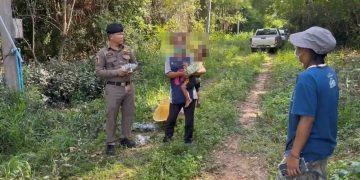 กาฬสินธุ์ตร.จับโจรแม่ลูกอ่อนแสบ ตะเวนขโมยสายไฟ-ทรัพย์สินชาวบ้าน หาเงินซื้อยาบ้าเสพ