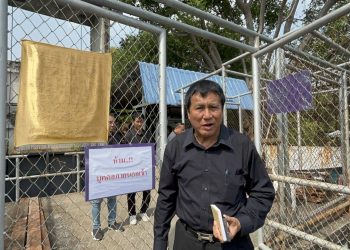 ปทุมธานี จัดเจ้าหน้าที่เทศบาลคุมประตูน้ำคลองบางสาน24ชั่วโมงสาเหตุคาดว่าคนทำต้องการเงินเยียวยา9,000บาท