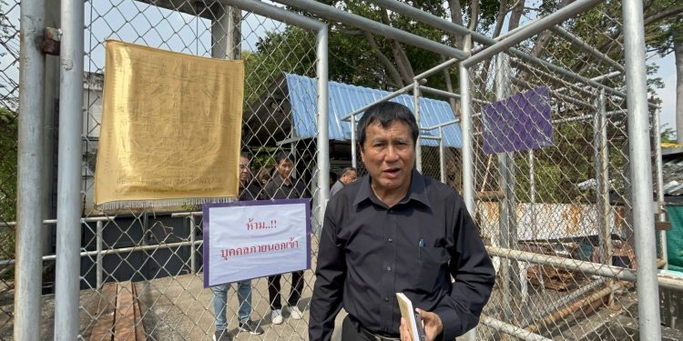 ปทุมธานี จัดเจ้าหน้าที่เทศบาลคุมประตูน้ำคลองบางสาน24ชั่วโมงสาเหตุคาดว่าคนทำต้องการเงินเยียวยา9,000บาท