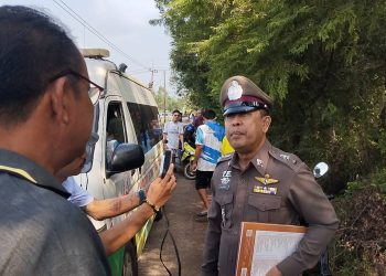 ปราจีนบุรี คนเสียชีวิตไปเขย่าประตูบ้านก่อนพบศพ