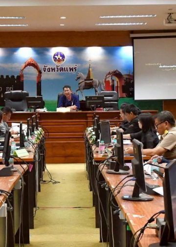 จังหวัดแพร่ “ขอเชิญ” น้อมถวายความอาลัยครั้งสุดท้าย พระบรมศพ สมเด็จพระนางเจ้าสิริกิติ์ พระบรมราชินีนาถ พระบรมราชชนนีพันปีหลวง ณ พระที่นั่งดุสิตมหาปราสาท พระบรมมหาราชวัง