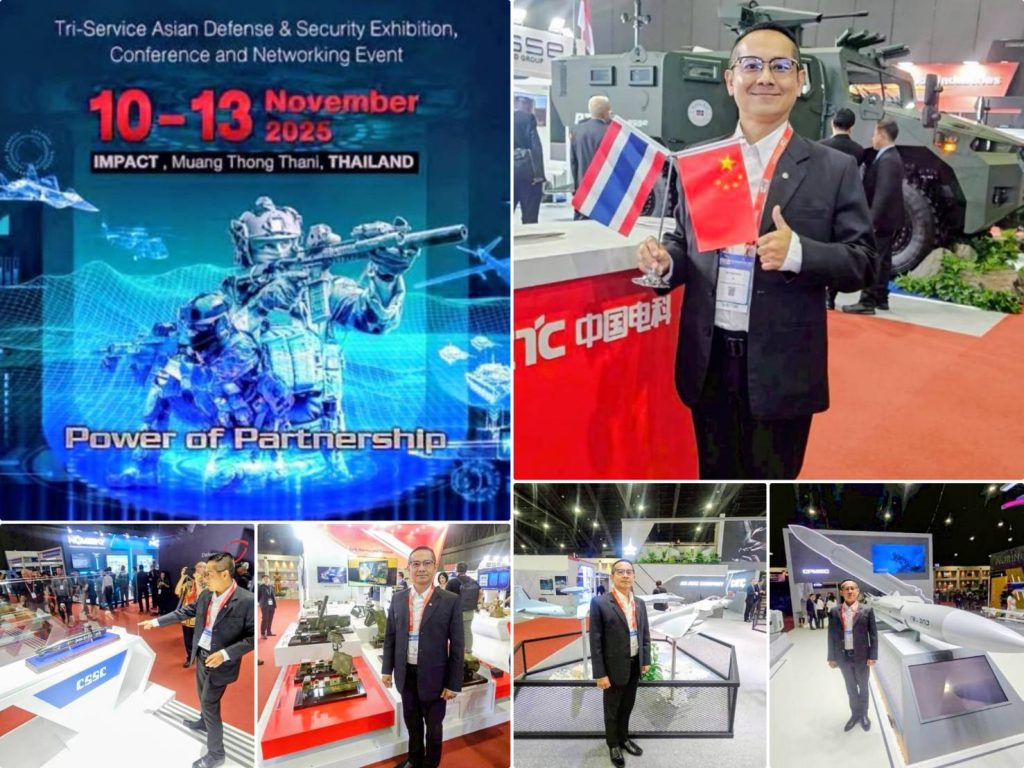 มุ่งหน้า…อุเทน อินอ้าย ที่ปรึกษาบริษัทนวัตกรรมและอุตสาหกรรมป้องกันประเทศไทยจีน ร่วมงานDefense & Security 2025 13 Talknews Online