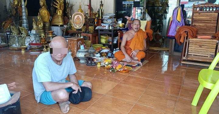 ปราจีนบุรี หนุ่มตีเนียนฉกเงินเก้าพันในย่ามไปแจกสาว