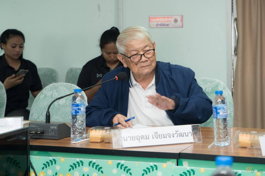 กาญจนบุรี - เกษตรกาญจน์ประชุมคณะอนุกรรมการอ้อยระดับท้องถิ่น เขต 1 ครั้งที่ 11/2568 13 Talknews Online