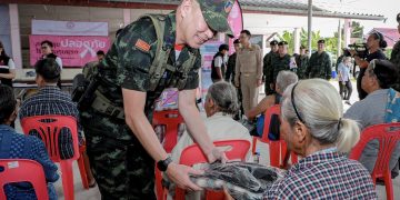 กองทัพภาคที่ 1 โดย กองกำลังบูรพา ยืนยันพร้อมเดินหน้าปกป้อง ทวงคืนอธิปไตยไทย