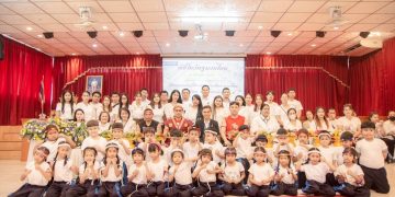 โรงเรียน จำรัส วิทยา จัดกิจกรรม “แม่ไม้มวยไทย..กับการเรียนรู้ของเด็กๆ วัยประถม” ปลูกจิตสำนึก เอกลักษณ์ ภูมิปัญญาวัฒธรรม ความเป็นไทย และส่งเสริมร่างกายจิตใจ