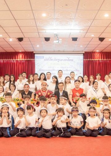 โรงเรียน จำรัส วิทยา จัดกิจกรรม “แม่ไม้มวยไทย..กับการเรียนรู้ของเด็กๆ วัยประถม” ปลูกจิตสำนึก เอกลักษณ์ ภูมิปัญญาวัฒธรรม ความเป็นไทย และส่งเสริมร่างกายจิตใจ