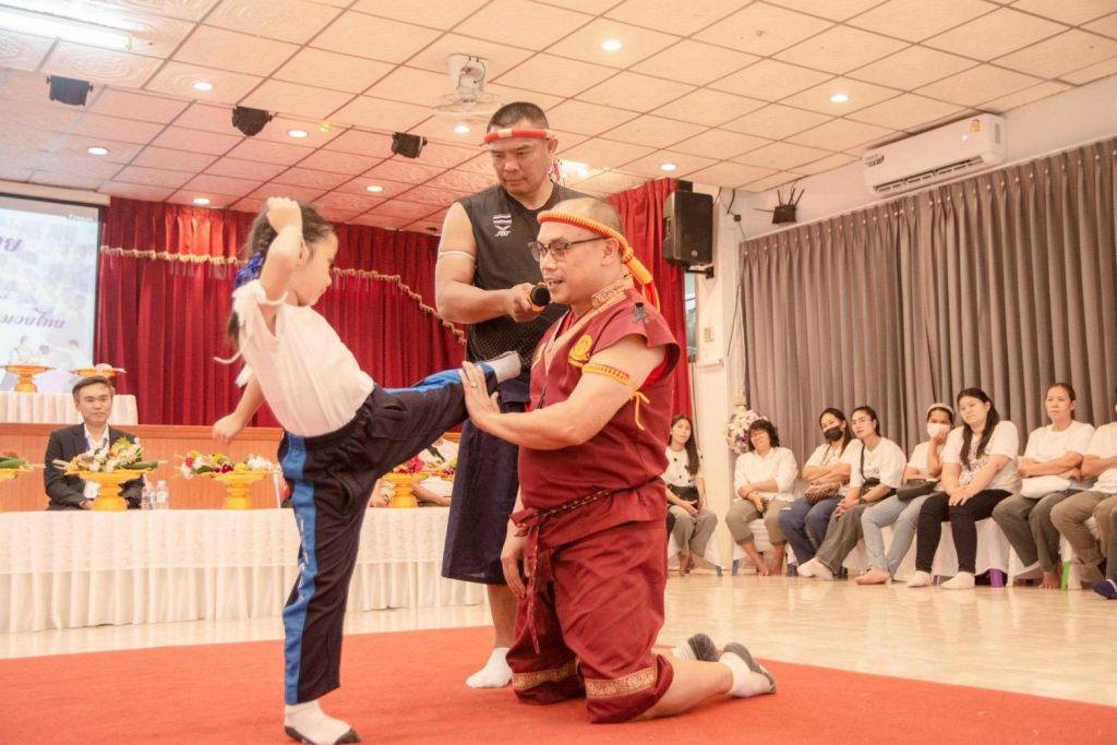 โรงเรียน จำรัส วิทยา จัดกิจกรรม “แม่ไม้มวยไทย..กับการเรียนรู้ของเด็กๆ วัยประถม” ปลูกจิตสำนึก เอกลักษณ์ ภูมิปัญญาวัฒธรรม ความเป็นไทย และส่งเสริมร่างกายจิตใจ 13 Talknews Online