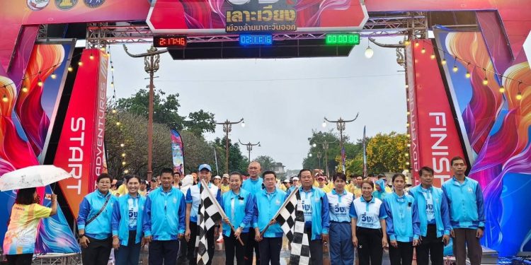 กลุ่มจังหวัดภาคเหนือตอนบน 2 จัดกิจกรรม “วิ่งเลาะเวียง 4 เมืองล้านนาตะวันออก” สนามที่ 2 “วิ่งเลาะเวียงน่าน” ส่งเสริมสุขภาพและการท่องเที่ยวเชิงวัฒนธรรม