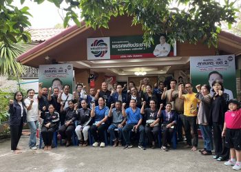 สกลนคร มหานิยมประกาศสู้ศึกเลือกตั้งเขต 2 เพื่อประชาชนและพระพุทธศาสนา