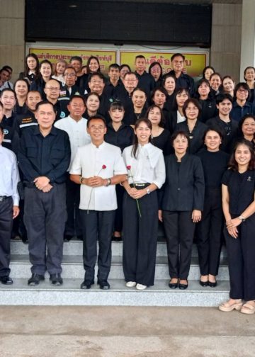 สิงห์บุรี / ส่วนราชการจังหวัดสิงห์บุรีร่วมส่งผู้ว่าราชการจังหวัดย้ายไปดำรงตำแหน่งใหม่