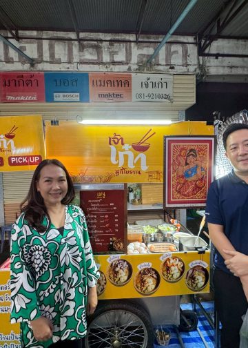 กาญจบุรี – เริ่มเคลื่อนไหวเปิดตัวกันแล้ว!! ภูวนาถ(น็อต) รัศมีฤกษ์เศรษฐ์