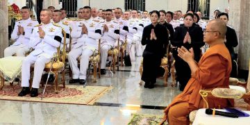 ลพบุรี ทหารปืนใหญ่ประกอบพิธีอุทิศถวายพระราชกุศลพระบรมราชชนนีพันปีหลวง