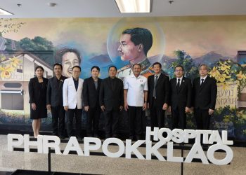 จันทบุรี/รพ.พระปกเกล้าจันทบุรี ยกระดับมาตรฐานแพทย์ เปิดห้องปฏิบัติการสอบเทียบ–ศูนย์ตรวจการนอนหลับ มุ่งสู่ Medical Business Ecosystem ปี 2569 33 จันทบุรี/รพ.พระปกเกล้าจันทบุรี ยกระดับมาตรฐานแพทย์ เปิดห้องปฏิบัติการสอบเทียบ–ศูนย์ตรวจการนอนหลับ มุ่งสู่ Medical Business Ecosystem ปี 2569