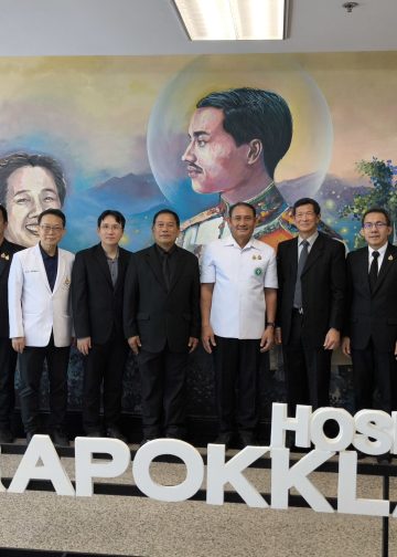 จันทบุรี/รพ.พระปกเกล้าจันทบุรี ยกระดับมาตรฐานแพทย์ เปิดห้องปฏิบัติการสอบเทียบ–ศูนย์ตรวจการนอนหลับ มุ่งสู่ Medical Business Ecosystem ปี 2569 14 จันทบุรี/รพ.พระปกเกล้าจันทบุรี ยกระดับมาตรฐานแพทย์ เปิดห้องปฏิบัติการสอบเทียบ–ศูนย์ตรวจการนอนหลับ มุ่งสู่ Medical Business Ecosystem ปี 2569