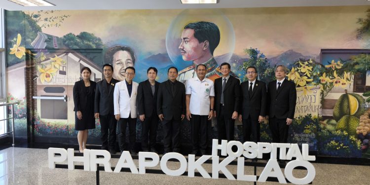 จันทบุรี/รพ.พระปกเกล้าจันทบุรี ยกระดับมาตรฐานแพทย์ เปิดห้องปฏิบัติการสอบเทียบ–ศูนย์ตรวจการนอนหลับ มุ่งสู่ Medical Business Ecosystem ปี 2569