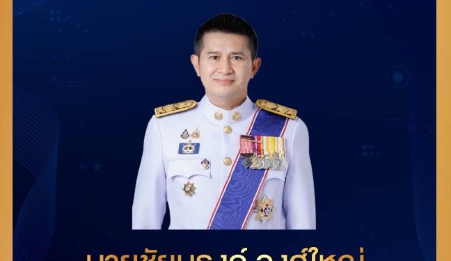 น่านกวาด 3 รางวัล “สำเภาทอง” ประจำปี 2568 สะท้อนศักยภาพจังหวัดน่านสู่การพัฒนาอย่างยั่งยืน