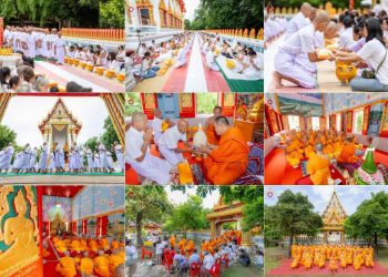 วัดพระธรรมกายร่วมกับศูนย์ส่งเสริมศีลธรรมจังหวัด 178 แห่ง จัดอุปสมบท 3,000 รูปทั่วประเทศ บูชาธรรมมหาปูชนียาจารย์ – เตรียมธรรมยาตรา 2-31 มกราคม 2569