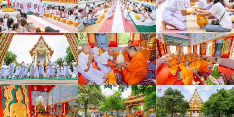 วัดพระธรรมกายร่วมกับศูนย์ส่งเสริมศีลธรรมจังหวัด 178 แห่ง จัดอุปสมบท 3,000 รูปทั่วประเทศ บูชาธรรมมหาปูชนียาจารย์ – เตรียมธรรมยาตรา 2-31 มกราคม 2569