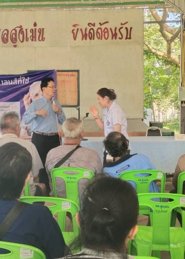 ทต.สูงเม่น ร่วมศูนย์แว่นตาศิริพัฒนาเชียงใหม่ จัดโครงการ “กรอบที่ชอบเลนส์ที่ใช่ เพื่อผู้สูงอายุ” แก้ปัญหาทางสายตาที่ผิดปกติ ให้มีแว่นตาฟรี